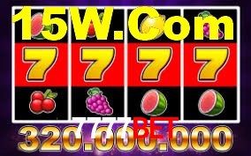 Exclusive Games 7777bet